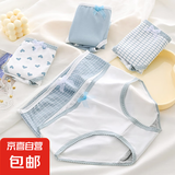 内裤女日系可爱甜美印花三角中腰内裤透气大码少女学生三角短裤 颜色随机 1条 M 【75-100斤】