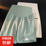 孕妇短裤女夏季外穿休闲三分裤新款宽松直筒运动孕妇夏装裤子 杏色+绿色（2条装） L建议115-130斤