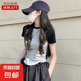 正肩短款t恤女短袖拼接修身上衣夏装辣妹弧形下摆不规则KJY#A014# A014#灰色 M 【96斤以下】