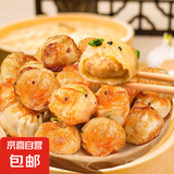 爆汁拇指生煎包拇指包鲜肉小笼包儿童早餐半成品速食品冷冻生鲜 拇指生煎包500克*1袋约50个