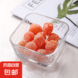北欧ins风玻璃碗水果沙拉碗家用吃饭小碗辅食碗果盘 【活动】方形碗260ml1个