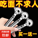 刀削面刀专用削面刀食品级不锈钢削面刀新手削面刀家用瑞士军刀 吃面更方便了 2把装