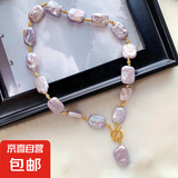 天然淡水珍珠紫色方巴项链时尚个性女巴洛克欧美风毛衣链节日礼物 紫色方巴项链（50CM）