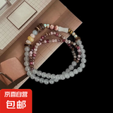 中式清透天山翠彩色串珠手链爆款新中式高级感手串轻奢女手饰 天山翠串珠手链1串
