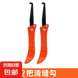 麦德牛瓷砖缝隙清理抠缝器美逢清缝刀勾缝地砖疏缝美缝勾刀勾缝刀 可拆卸美缝勾刀*2