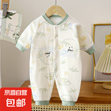 夹棉连体衣40克薄棉秋冬款宝宝哈衣新生儿衣服保暖长袖爬爬服 熊猫AZ-6 73cm
