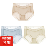 【山茶花美肤】女士内裤聚乳酸无痕抑菌女高级性感蕾丝三角内裤 肤色+天蓝+杏黄 L
