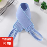 套装搓澡巾男女洗澡沐浴搓背条搓澡手套浴擦搓泥搓背澡巾后背刷背 蓝色搓背条1个