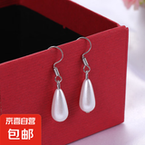 珍珠项链女送妈妈韩版简约中老年母亲节锁骨项链气质百搭保色 妈妈链耳钉