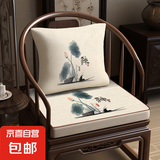 柚格新款沙发坐垫茶椅太师椅垫海绵座垫餐椅实木官帽椅圈椅新中式 扶语花芷--久坐不塌陷 靠枕45*45cm
