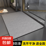 软硅藻泥吸水垫浴室地垫卫生间门口防滑速干脚垫门垫厕所家用地毯 硅藻泥软垫-自然灰色DD65 40*60cm【超强吸水】