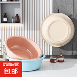 厨房洗菜盆加厚家用脸盆塑料学生宿舍洗衣服盆家用洗衣塑料脸盆 加厚款【中号】1个装 蓝色