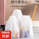 抽绳旅行收纳袋多功能拉绳束口袋鞋子湿毛巾脏衣服收纳防尘收纳袋 中号10个装