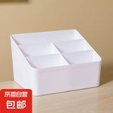 桌面收纳盒小杂物遥控茶几分隔收纳盒化妆品整理盒放文具手账钥匙 五格白色