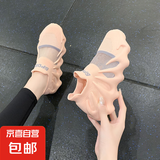 训练健身鞋女跳绳厚底跑步机鞋瑜伽室内专用软底轻便减震运动鞋女 粉色 37 标准尺码