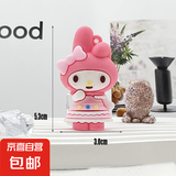 可爱卡通三丽鸥钥匙扣库洛米挂件钥匙链精致情侣挂饰汽车书包公仔 三丽鸥摆件【美乐蒂】