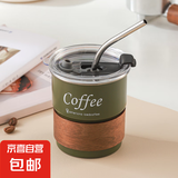 【京东物流】304不锈钢直饮杯美式咖啡杯户外露营杯果汁冷饮杯 绿色台阶杯 Coffee+盖+吸管+木套