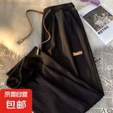 清仓捡漏冰丝裤垂感阔腿夏季休闲裤宽松薄款弹力透气直筒裤子男 凯宾度-0875黑色（高质量款） 2XL （建议140-155斤以内）