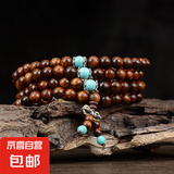 黑花梨沉香木檀木佛珠108念珠仿绿松石隔珠木质手链总批发 黑花梨隔珠08mm*108颗