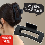 韩国东大门可爱发夹KT猫精致夹子鸭嘴夹少女款卖萌发卡边夹发饰 方块抓夹黑色