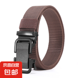 男士无牙自动扣皮带尼龙帆布编织腰带户外休闲百搭工装战术裤腰带 咖色