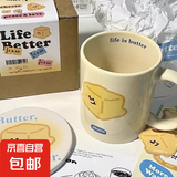 可爱海盐黄油陶瓷杯ins高颜值闺蜜礼物牛奶马克杯【单杯】 黄油马克杯 1个 350ml