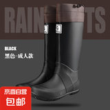 【户外必备】2025夏季新款雨林登山雨鞋雨靴防滑防水鞋赶海露营鞋 黑色 （高筒） 37