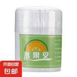 一次性水果叉子罐装塑料收纳罐透明小叉子商用家用蛋糕点心签 2盒