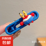 【多巴胺发饰】彩色多巴胺海绵宝宝发夹侧边夹派大星夹子头饰 蟹老板鸭嘴夹