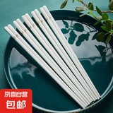陶瓷筷描金筷子易清洗不变形防霉高档送礼餐具年货礼盒 金如意 5双