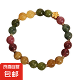 优化碧玺女生手链彩色玉石情人节手串情侣手链闺蜜手串 彩色碧玺 福牌手串