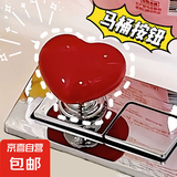 心形马桶按压器马桶配件按水保护美甲卫生间冲水按钮爱心马桶按键 随机色2个