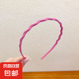 【5元5件更划算】糖果色波浪发箍女款简约甜美细头箍外出百搭时尚 粉色一个装