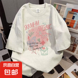 爆款纯棉潮牌短袖t恤女美式复古夏季宽松oversize高街洋气情侣衫 47SKKMHM白灰 M  建议95-110斤