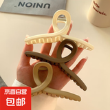 超大号发夹发量多鲨鱼夹抓夹磨砂气质抓夹大号后脑勺发夹子盘发卡 13cm-3件套【卡其+米白+深咖】