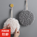 日本雪尼尔擦手球吸水巾厨房速干毛巾擦手巾卫生间挂式擦手布 白色一个装灰色一个装