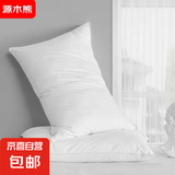 新款立体蓬松超柔家用枕芯 不塌陷可水洗护颈枕芯 本白色 40*60cm一只装