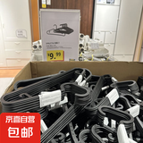 宜家欸斯汀衣架平替 无痕宽肩衣架宿舍家用洗衣晾衣架裤架 黑色 10个