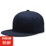 韩版嘻哈全封口帽子夏季户外遮阳帽弹力纯色鸭舌帽网眼透气平檐帽 藏蓝色 均码可调节