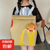 儿童麦当劳双肩包生日礼物斜挎包大学生上课包小学生书包百搭背包 ZW-0797#麦当劳大号单包+挂件