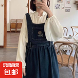减龄气质中长款刺绣牛仔背带裙女春秋季设计感收腹显瘦吊带连衣裙 蓝色中长款牛仔背带裙单件 S