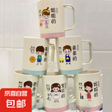情侣刷牙一家六口刷牙杯子创意洗漱杯家用高颜值漱口杯漱口牙杯 家庭装【爸+妈+姐+弟】4个装 无规格