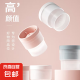 大冰球冰格制作器圆形威士忌速冻冰盒神器家用冰格硅胶大冰块模具 颜色随机 5个装（随机）