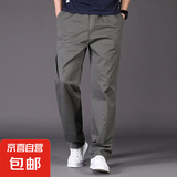 【纯棉修身】休闲裤男直筒裤纯色运动裤男士宽松中年爸爸工装裤 军绿色【常规款】 XL 适合140-160斤体重
