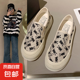 帆布鞋女鞋子2025新款春秋厚底一脚蹬单鞋懒人乐福鞋平底休闲板鞋 米色 37