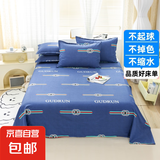 床单单件夏季被单学生宿舍单人儿童1.5m新款水洗棉被单三件套双人 GUDRUN 120x220cm【适合0.9m床】【床单】
