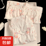 云朵棉睡衣三件套装女HelloKitty甜美风韩版ins风粉色蝴蝶 套MM2742 L 【建议100-120斤】