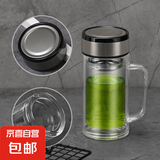 带手柄双层玻璃杯高硼硅玻璃水杯耐高温隔热防烫茶杯 黑环盖一体烧厚底办公杯 380ml 1只