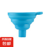 冰格袋一次性制冰袋冰块袋自封口式冰块模具自制可撕冻冰袋神器 单独漏斗【颜色随机1个装】