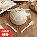 【精致可爱】黄鸭泡面碗不锈钢饭盒饭碗滤水学生宿舍方便面碗礼品 小麦泡面碗加餐具